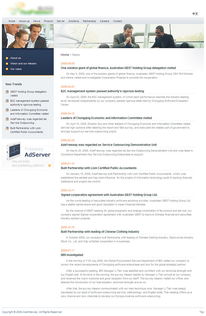 科技公司網(wǎng)站設(shè)計(jì)的關(guān)鍵要素與最佳實(shí)踐