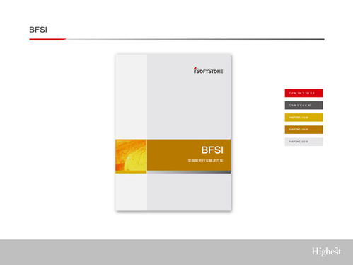 清美未來(lái) 專業(yè)品牌全案策劃與網(wǎng)頁(yè)網(wǎng)站設(shè)計(jì)服務(wù)