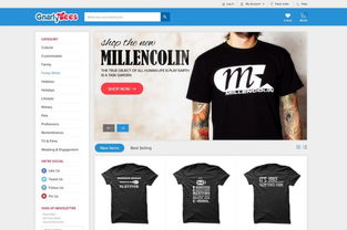 優秀電商網站設計的11個重要提示